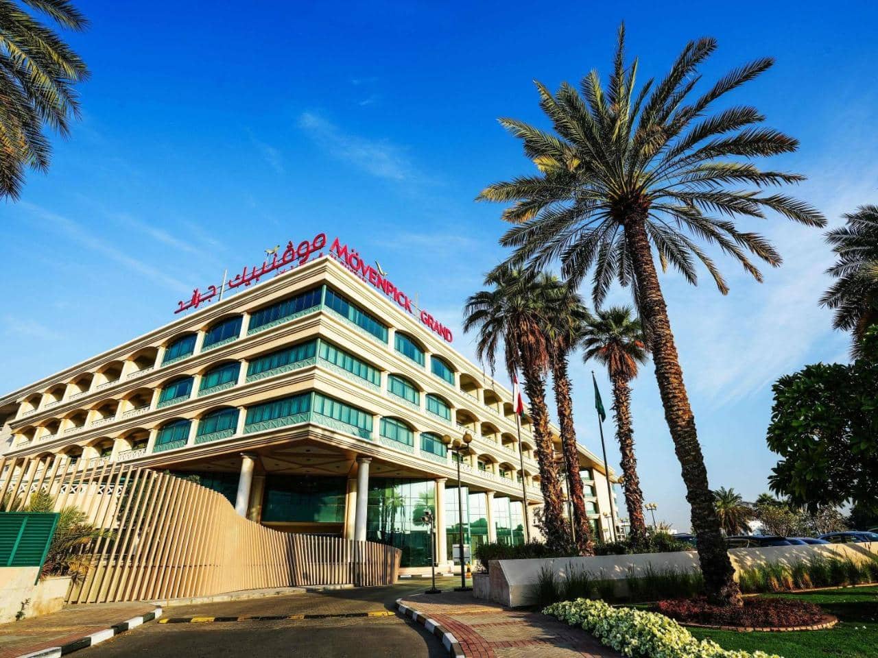 Movenpick Dubai Grand Al Bustan