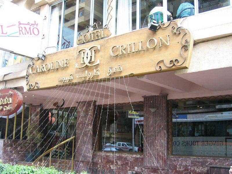 Trio Caroline Hotel