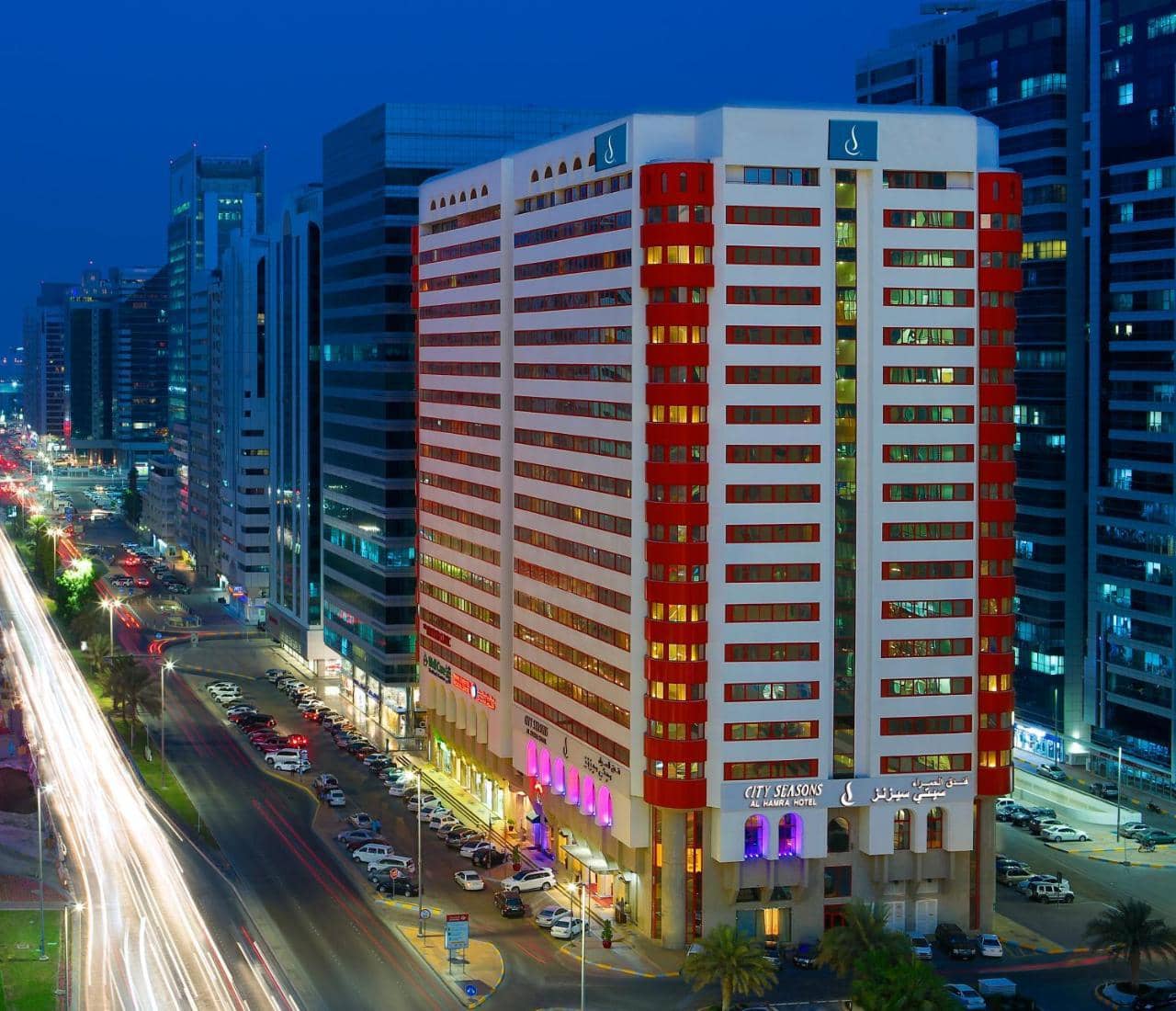 City Seasons Al Hamra Abu Dhabi