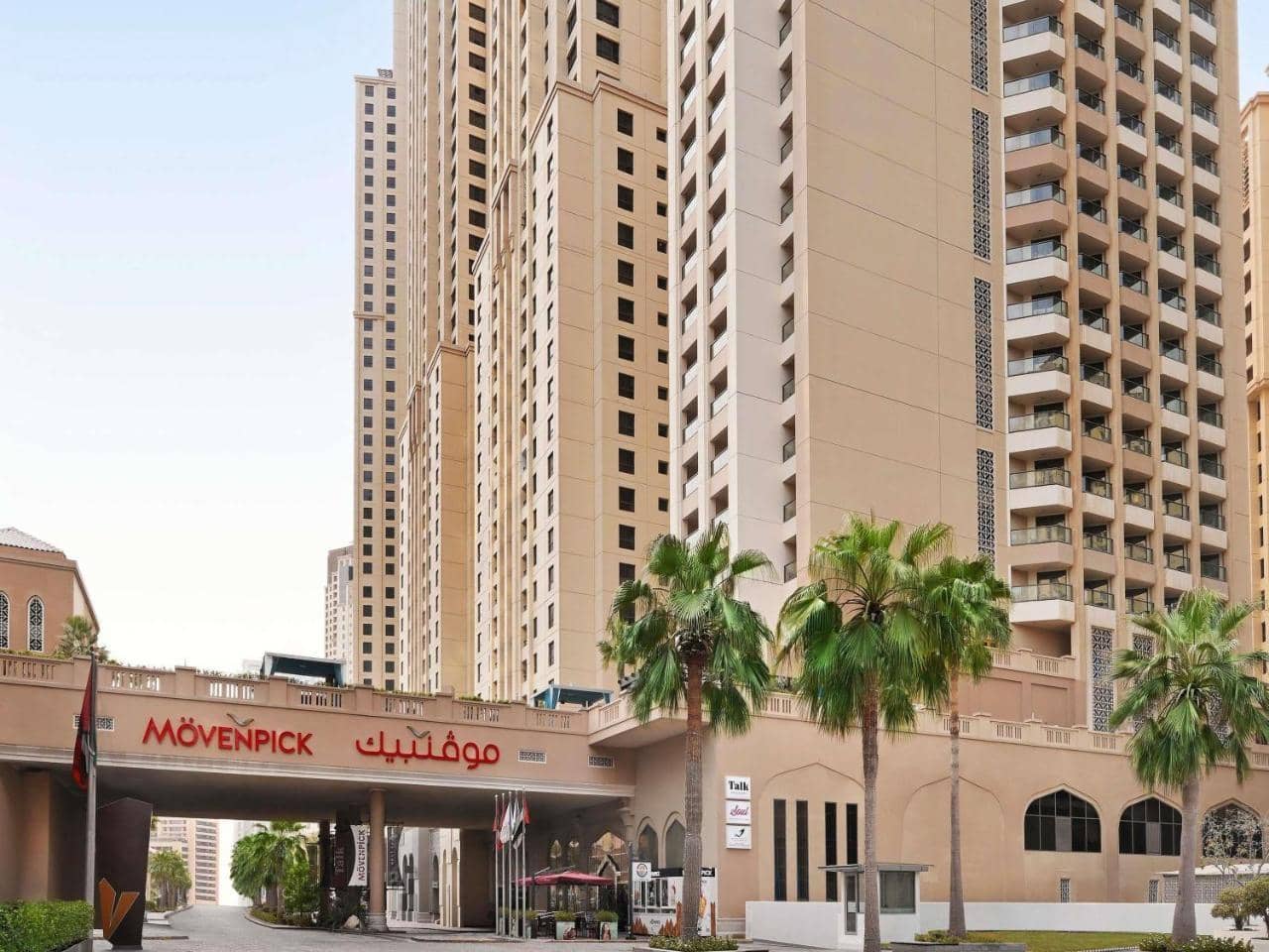 Movenpick Hotel Jumeirah Beach — 3