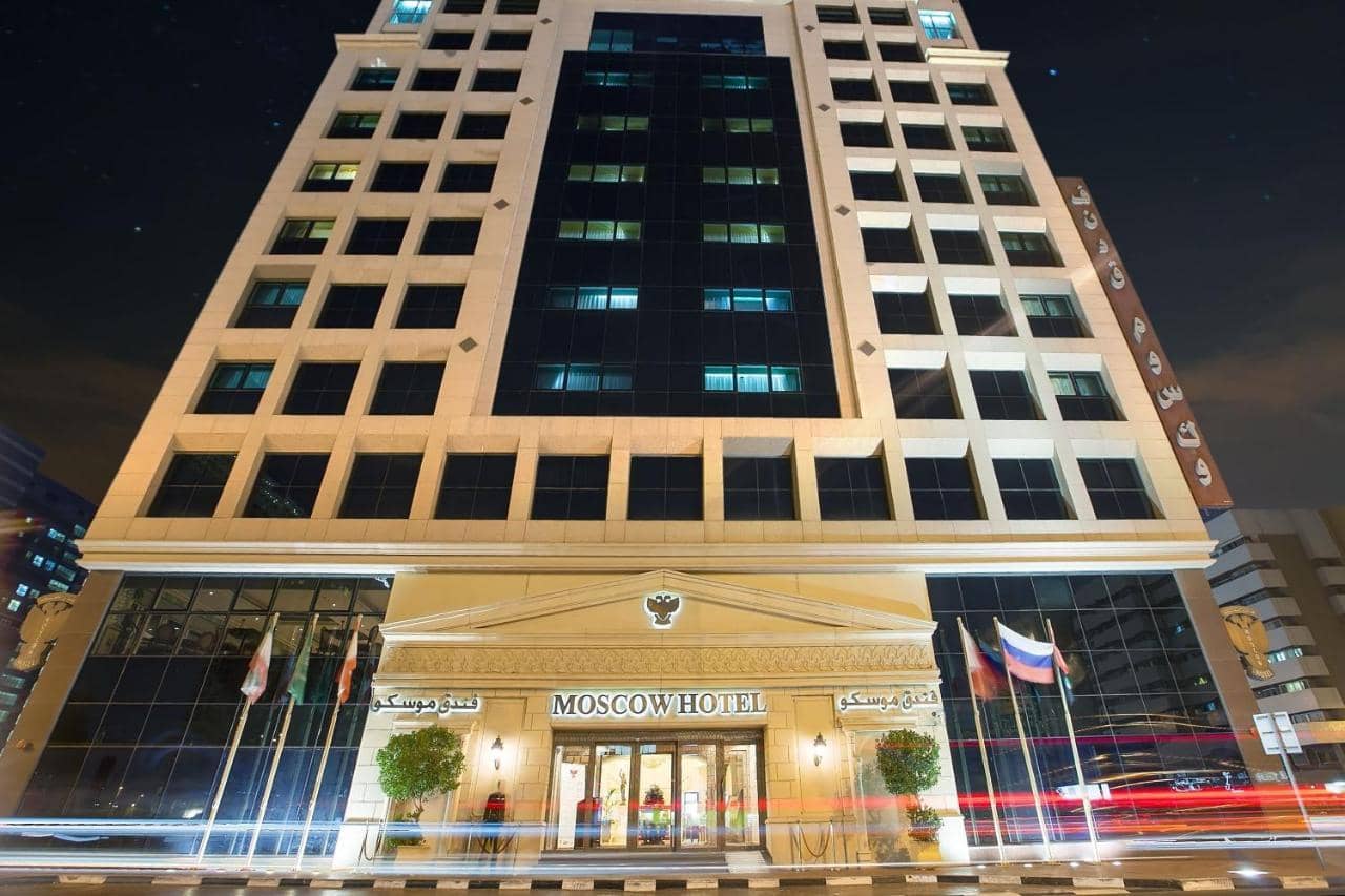 New Moscow Hotel