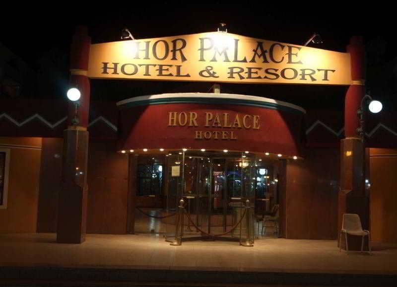 Hor Palace — 2