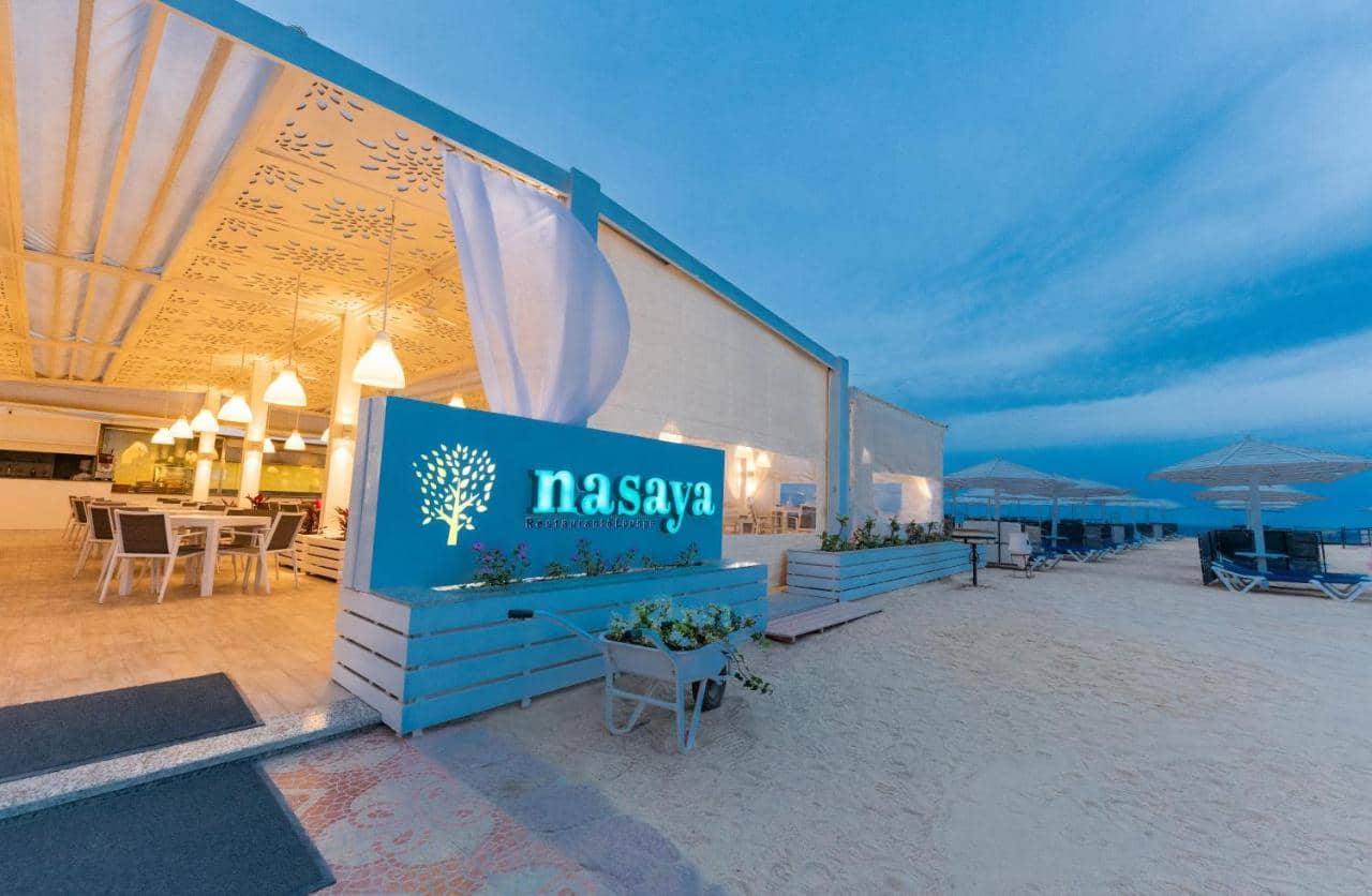 Sunrise Holidays Resort (Adults only) — 4