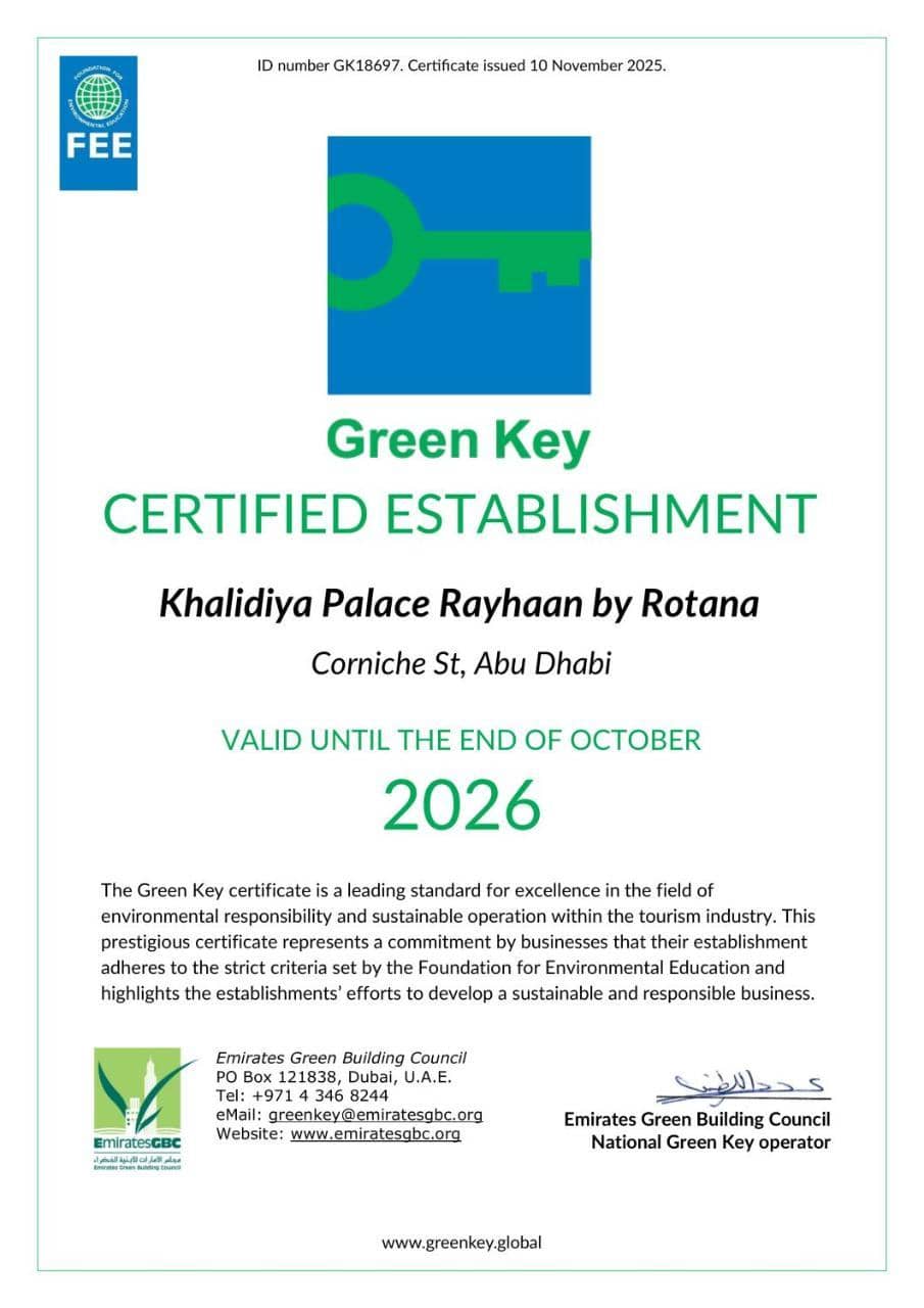 Khalidiya Palace Rayhaan — 3