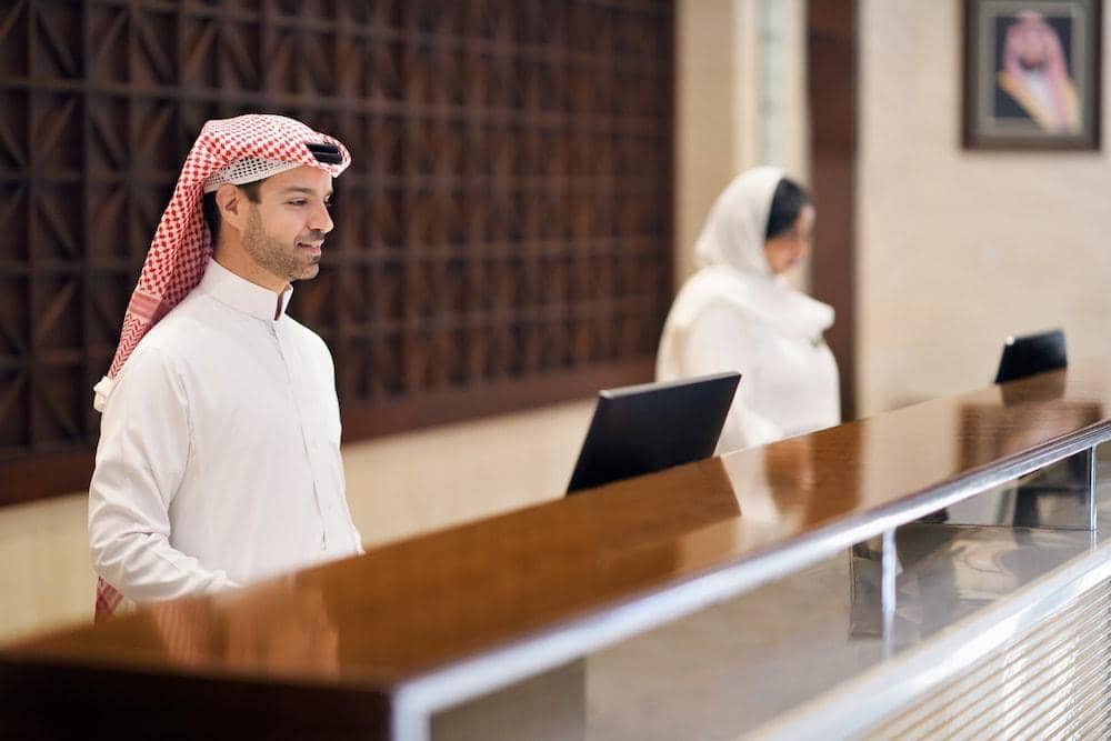 Intercontinental Riyadh — 2