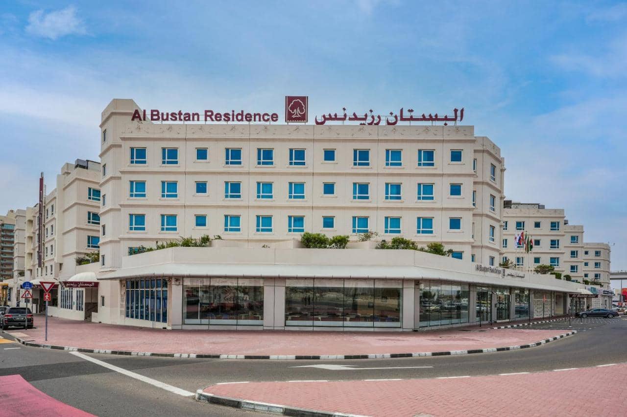 Al Bustan Center & Residence