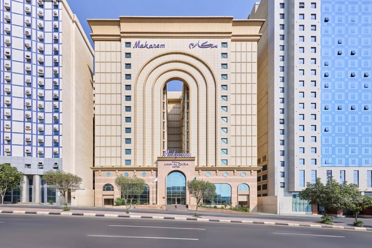 Makarem Umm Alqura Hotel