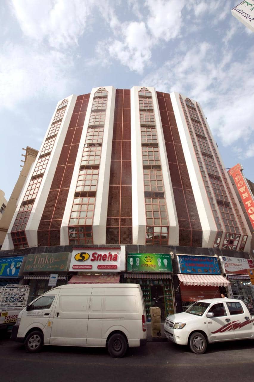 Down Town Hotel