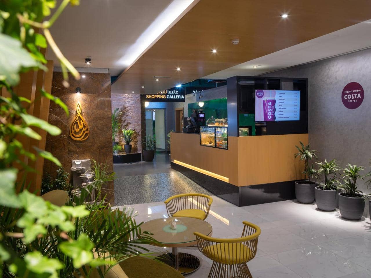 Al Khoory Executive Hotel — 3