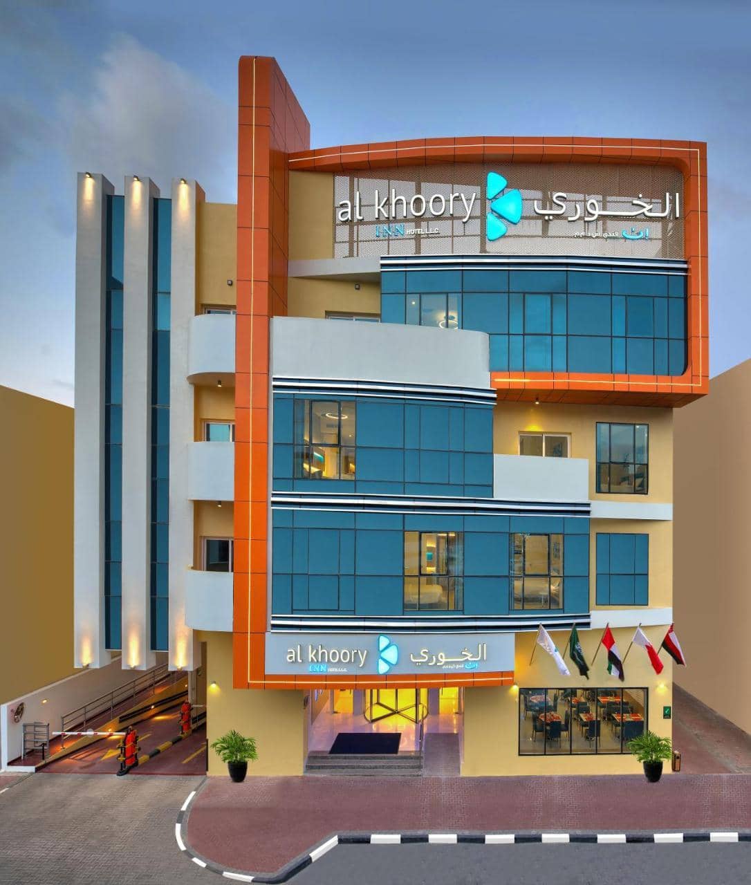 Al Khoory Inn Bur Dubai — 4