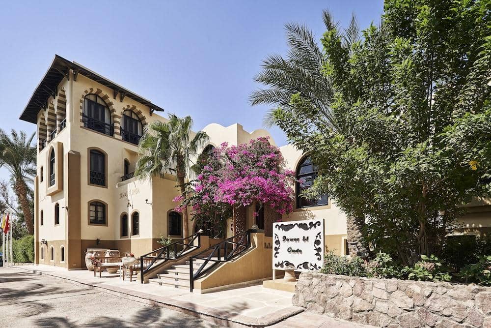 Dawar El Omda Hotel (Adults only) — 2
