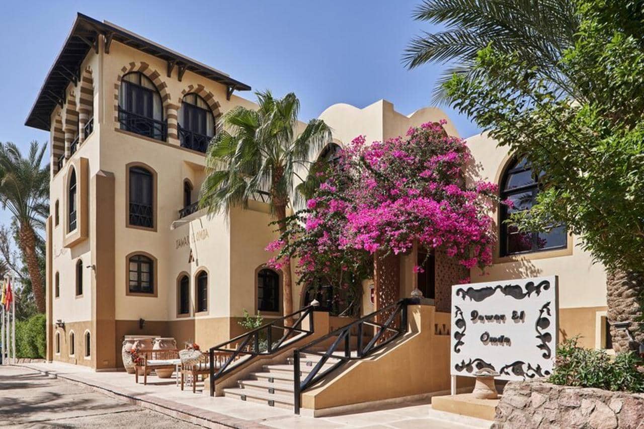 Dawar El Omda Hotel (Adults only)