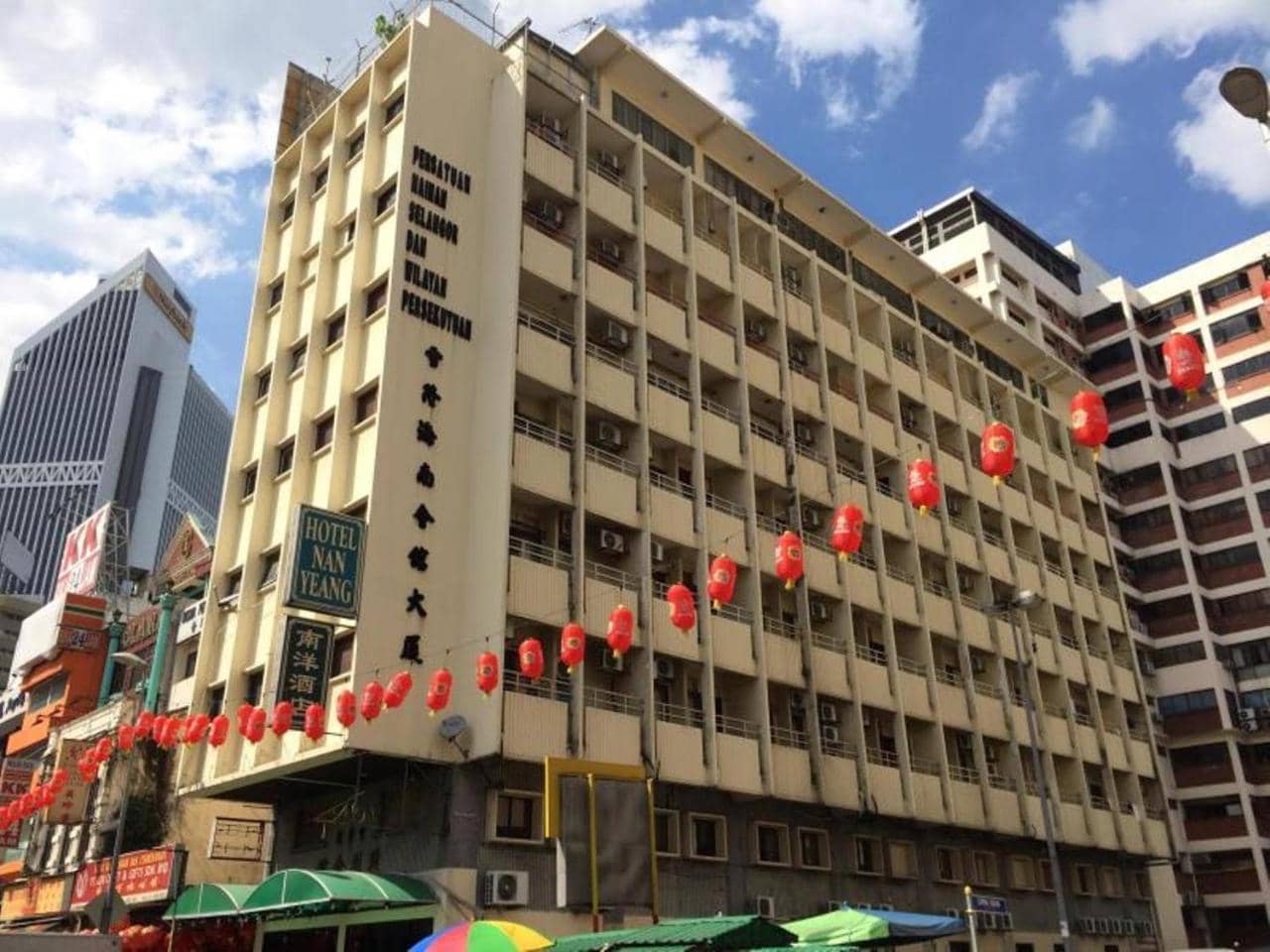 Nan Yeang Hotel — 2