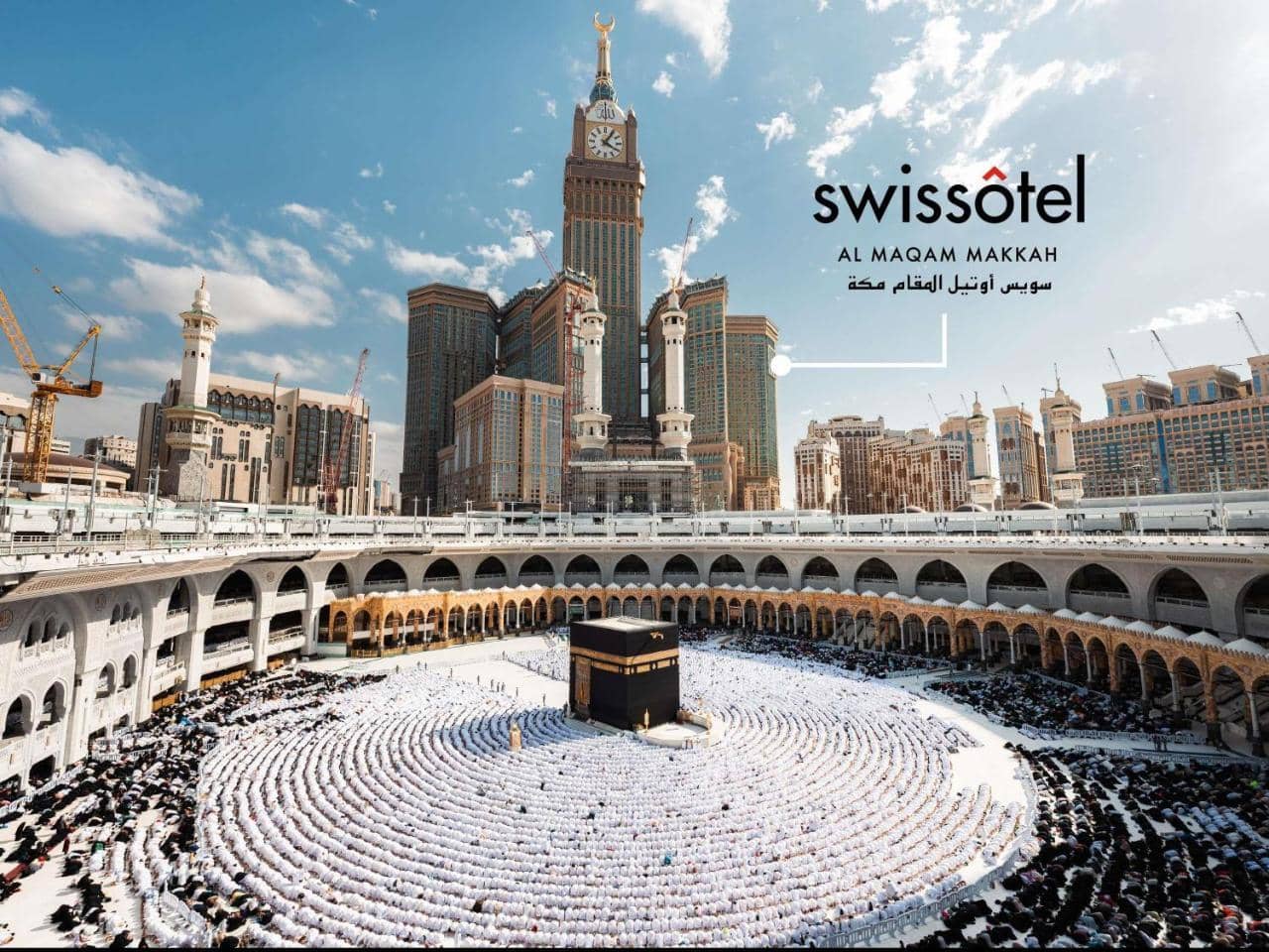 Swissotel Al Maqam Makkah