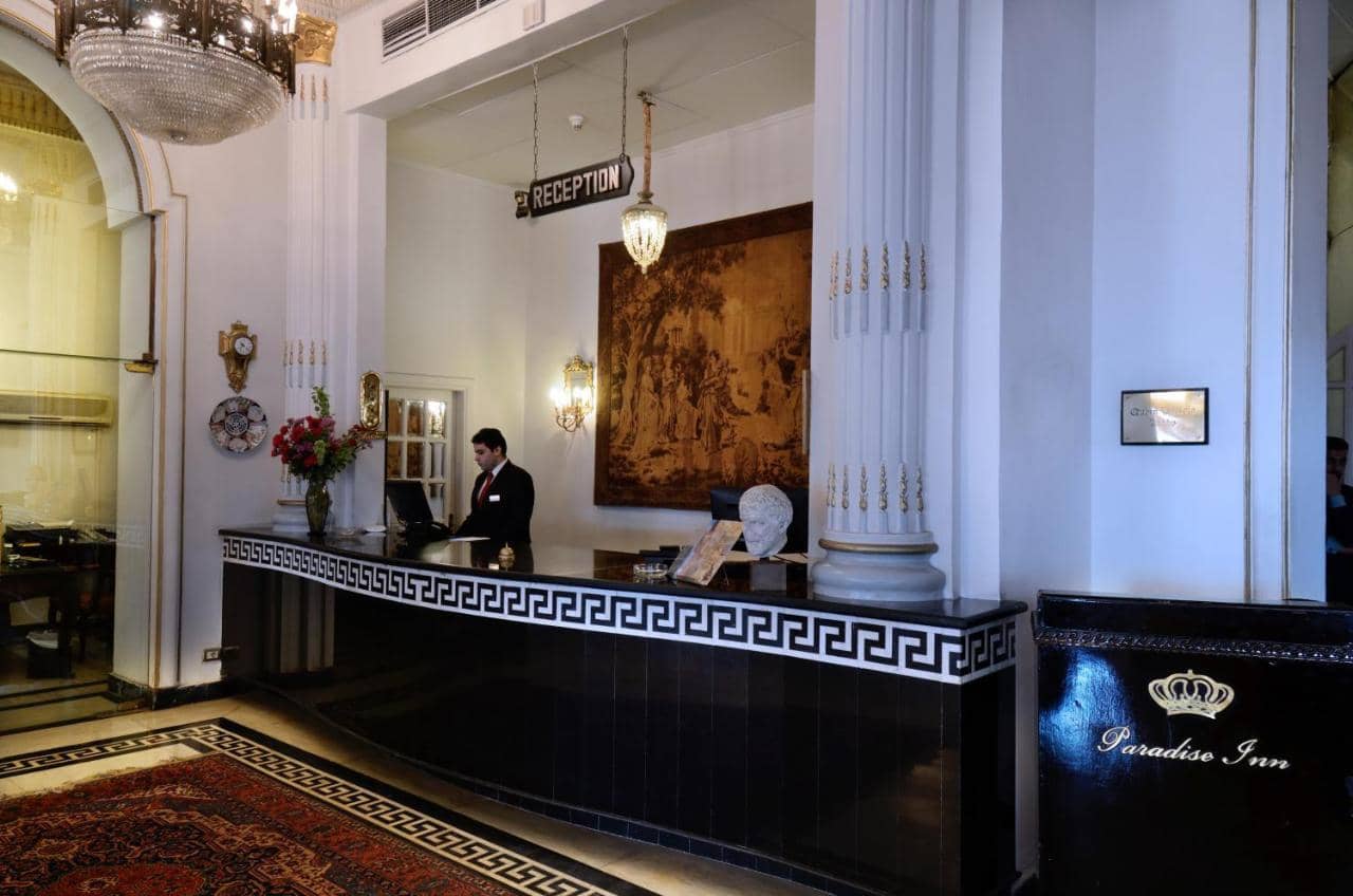 Paradise Inn Windsor Palace Hotel — 4
