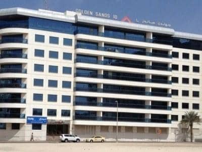 Golden Sands 10 Hotel Apartments