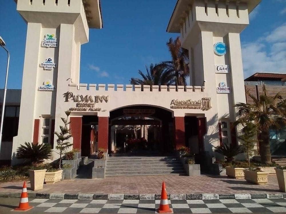 Palma Inn Resort Montazah Palace — 2