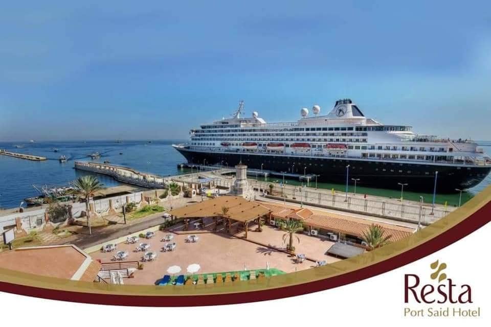 Resta Port Said — 5