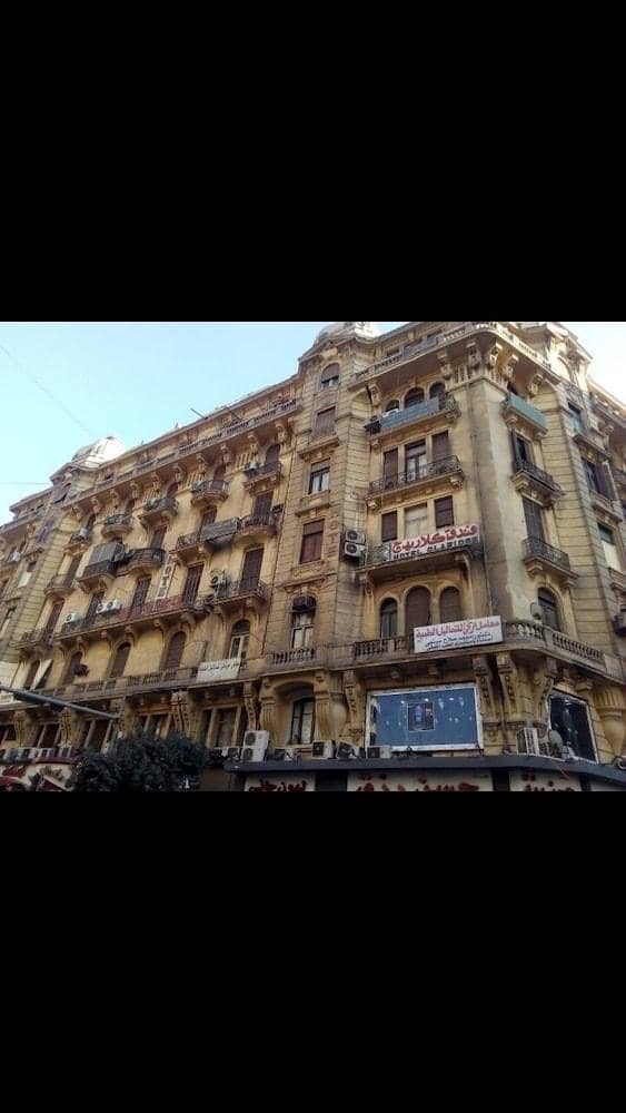 Claridge Hotel — 2