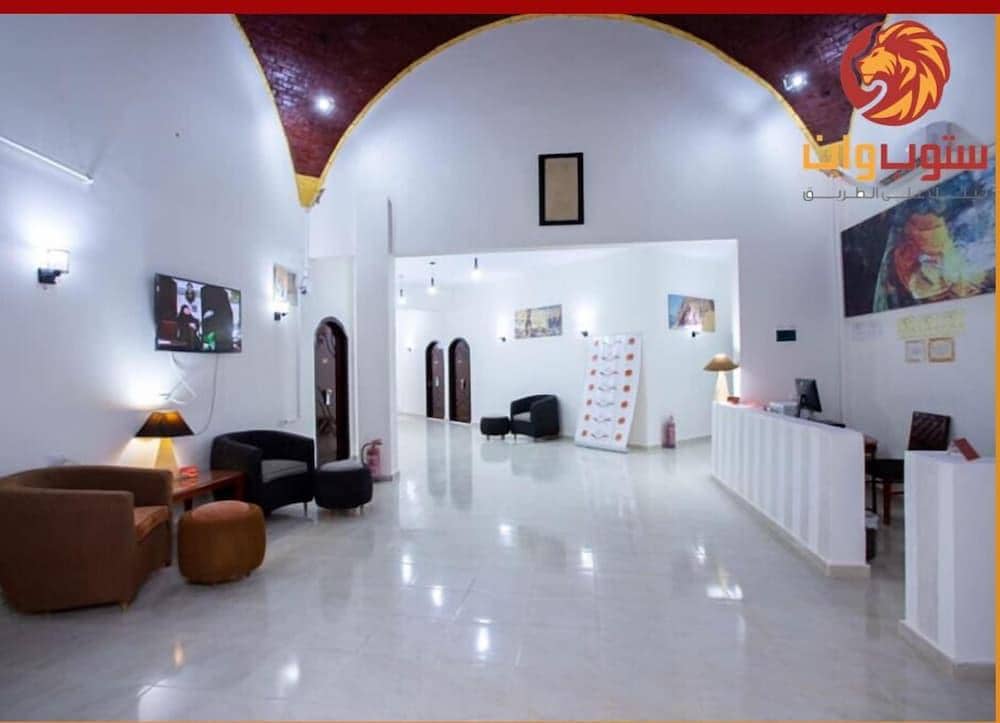 Diafa Inn — 3