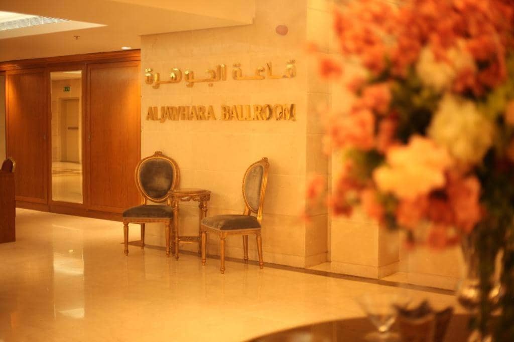Makkah Al Aziziah Suites — 5