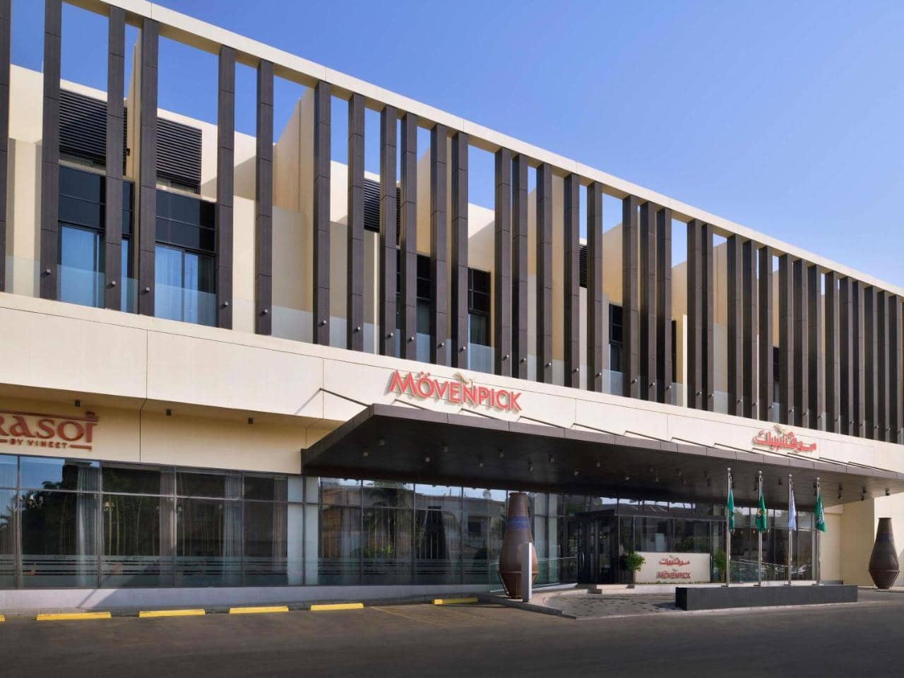 Movenpick Hotel Tahlia Jeddah — 2
