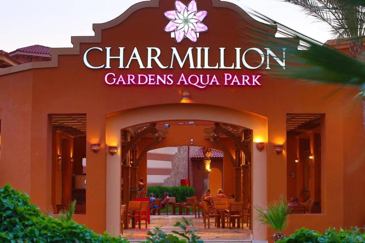 Charmillion Gardens Aqua Park — 5