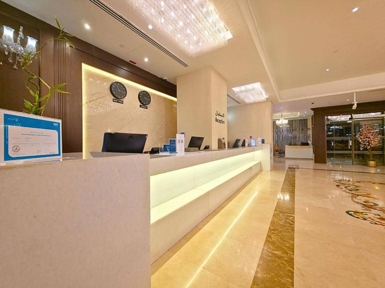 Time Asma Hotel — 5