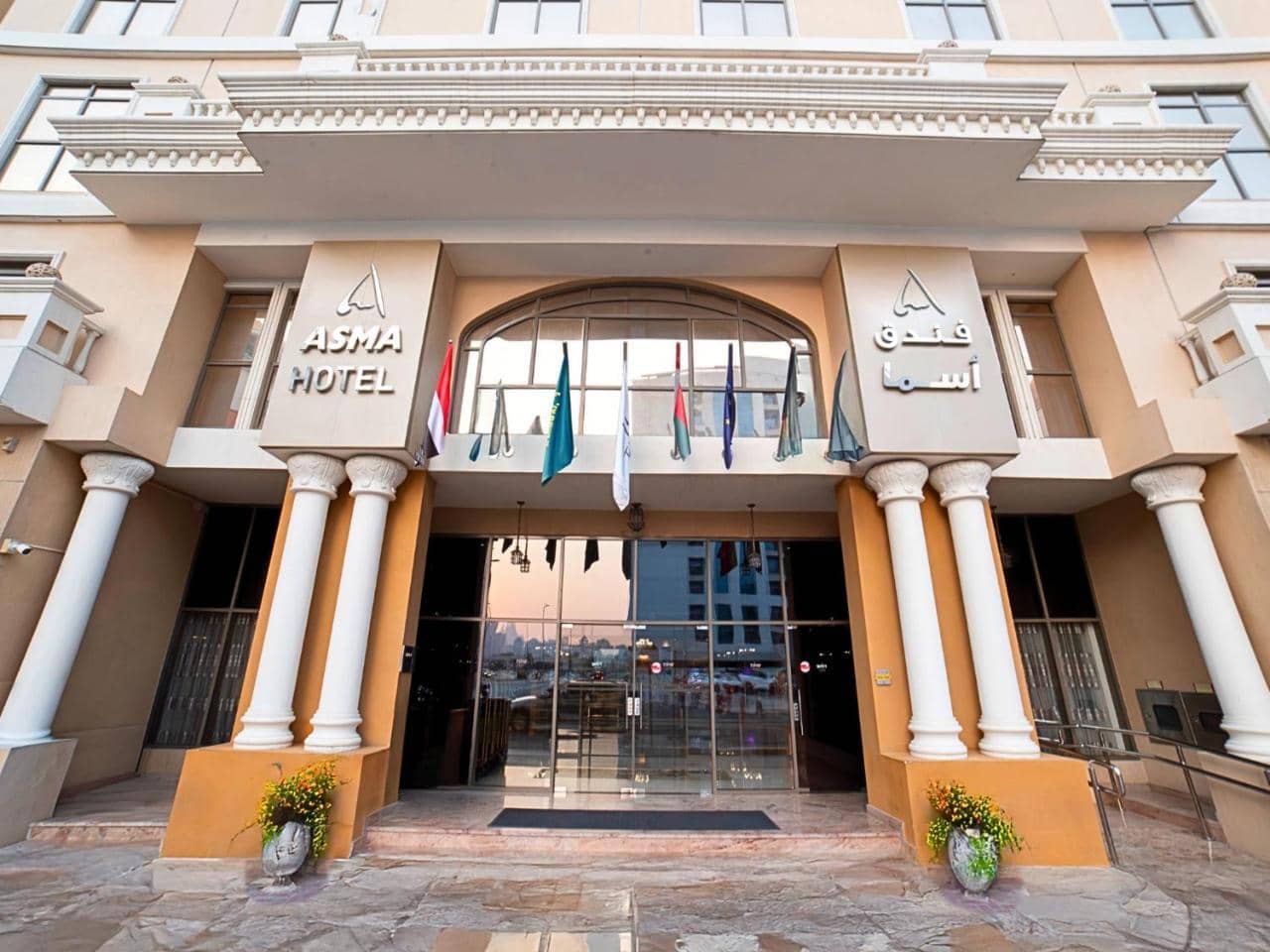 Time Asma Hotel — 2
