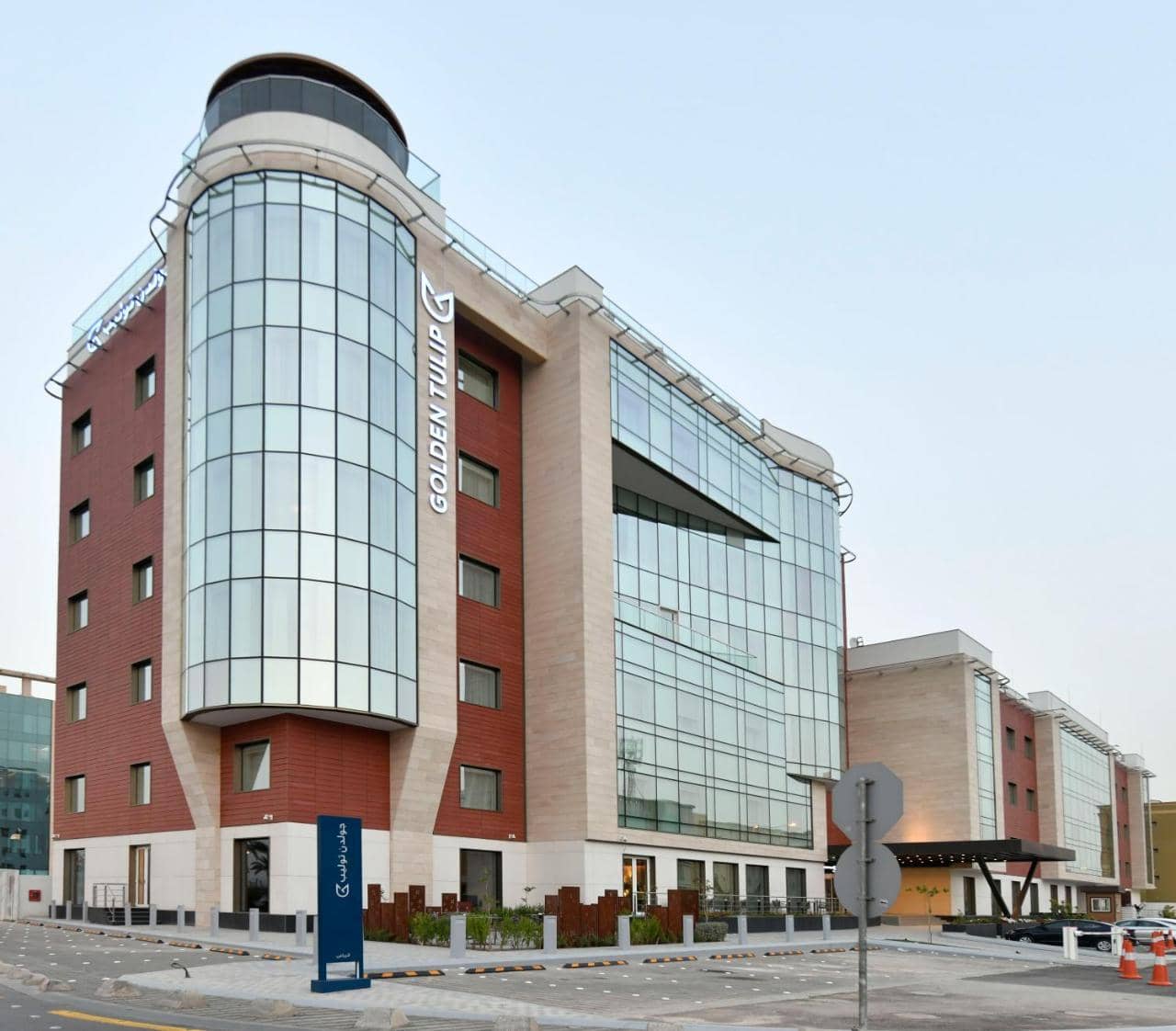 Golden Tulip Riyadh — 5