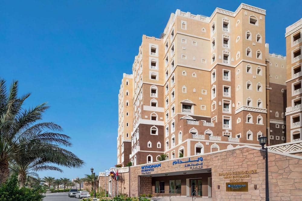 Wyndham Residences the Palm