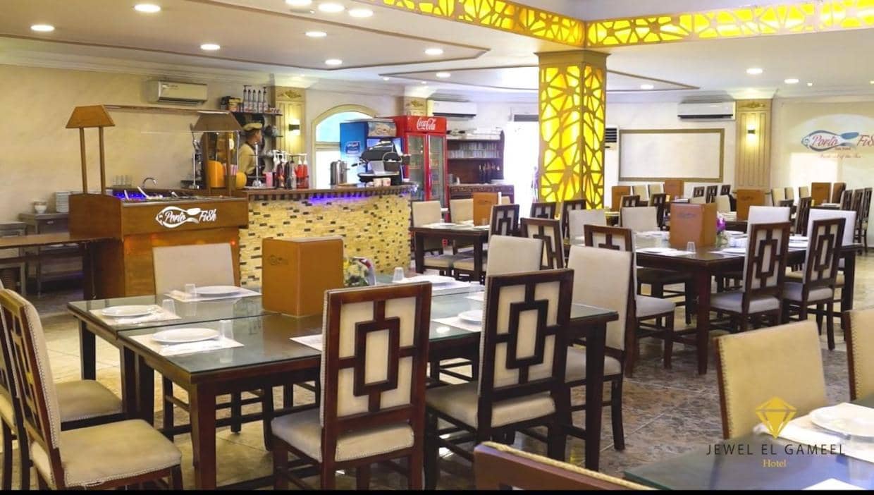Jewel Al-Gamil Hotel — 4