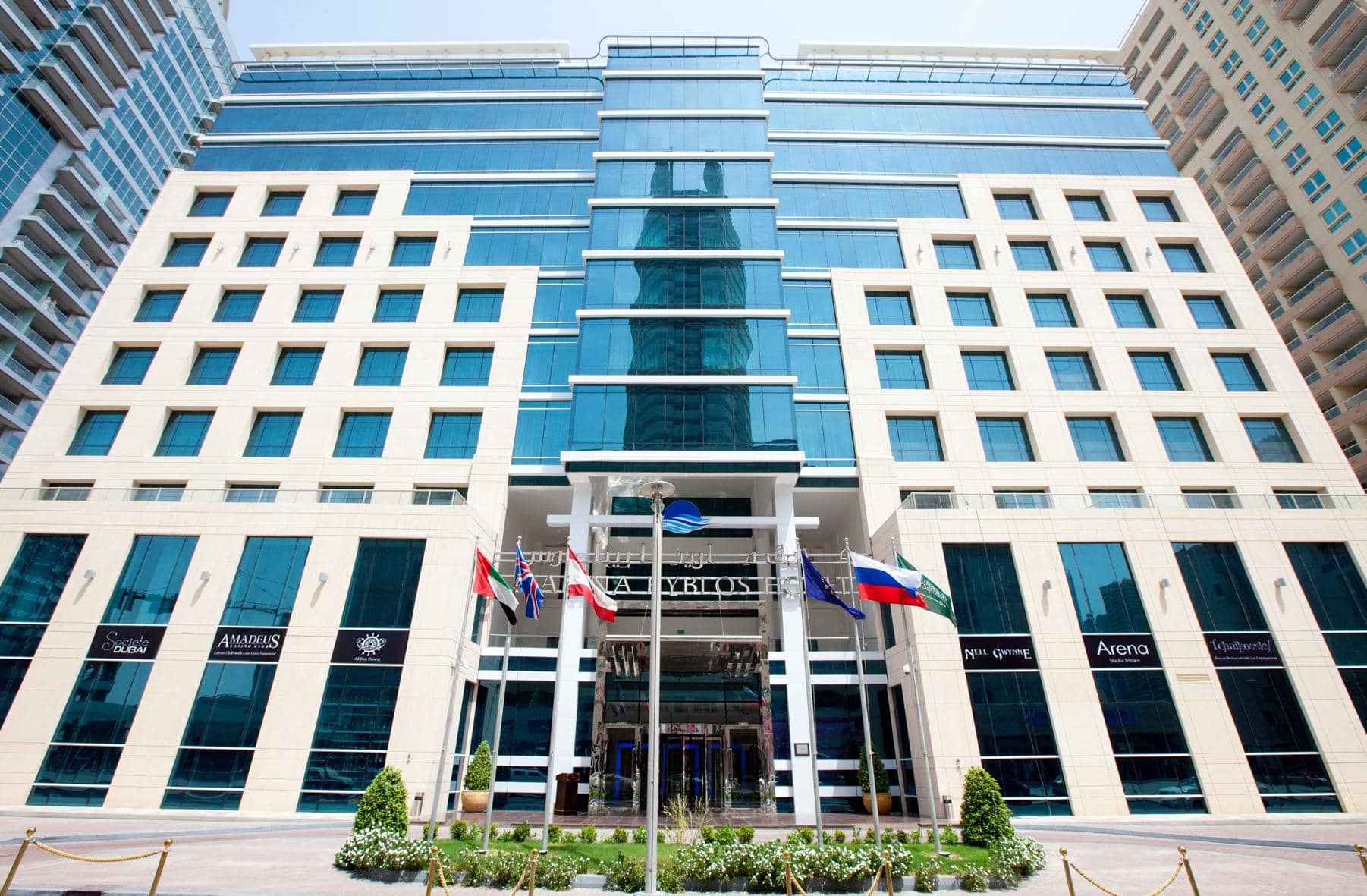 Marina Byblos Hotel Dubai