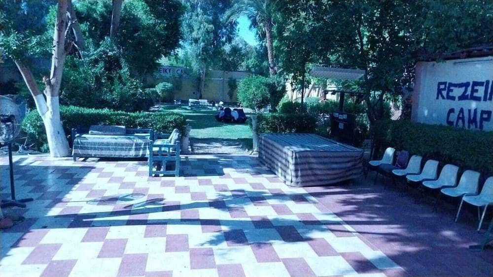 Rezeiky Hotel & Camping Luxor (Adults only)