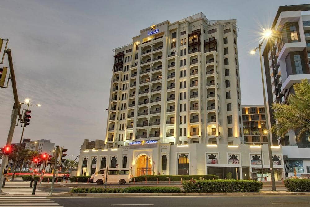Suha Park Hotel Apartments Waterfront  Al Jaddaf