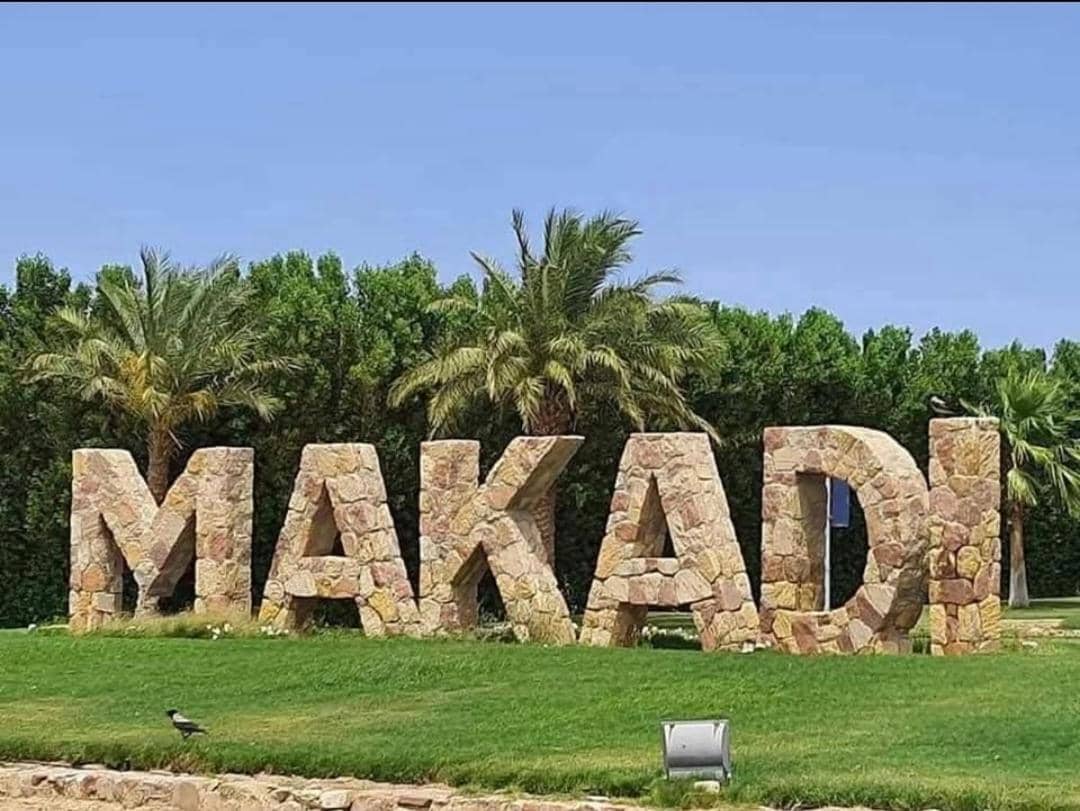Makadi Heights Luxury Complex — 3