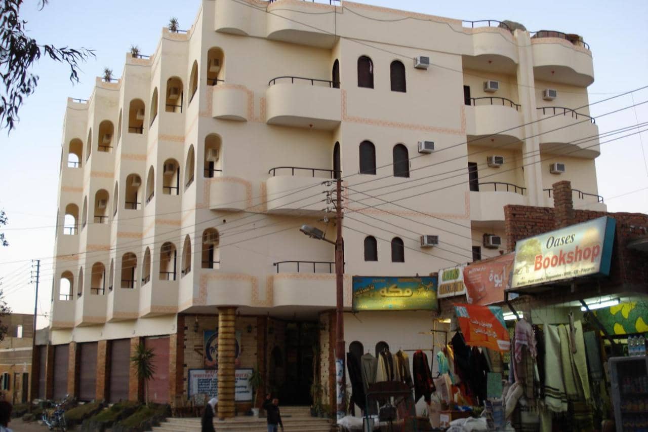Western Desert Hotel And Safari