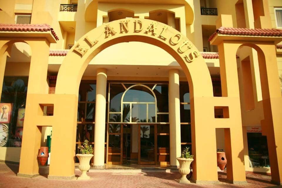 El Andalous Residence — 2
