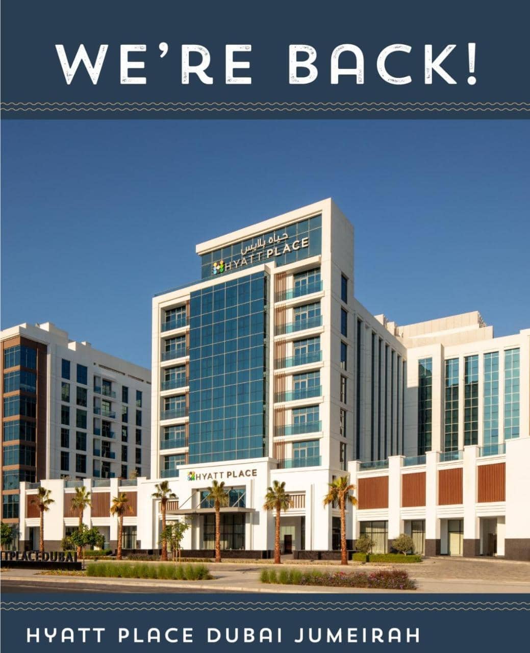 Hyatt Place Dubai Jumeirah Residences — 2