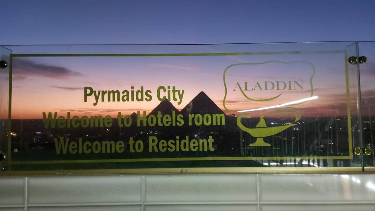 Aladdin Pyramids City — 4