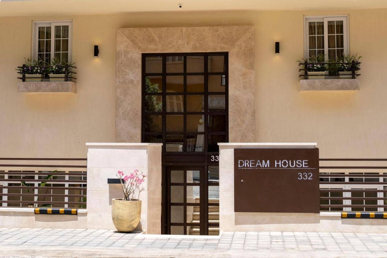Dream House — 2