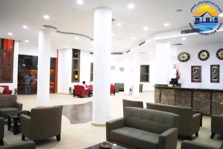 Club Marine Residence