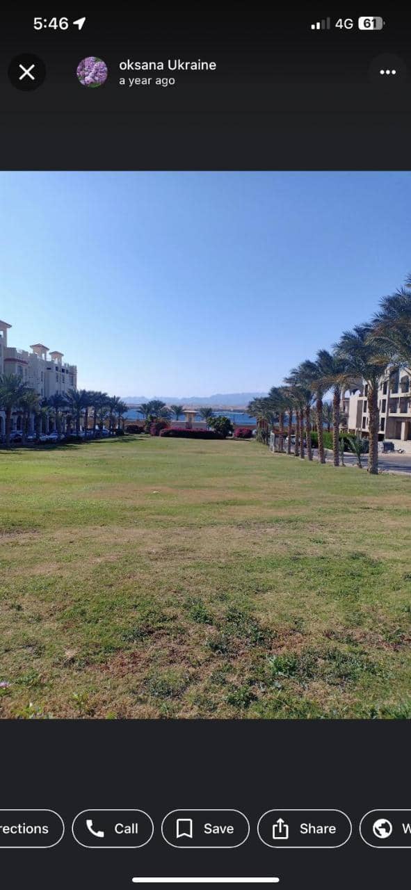 El Andalous Apartments
