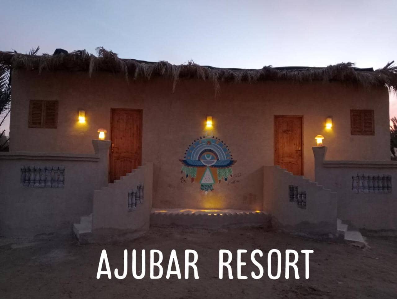 Siwa Ajubar Camp