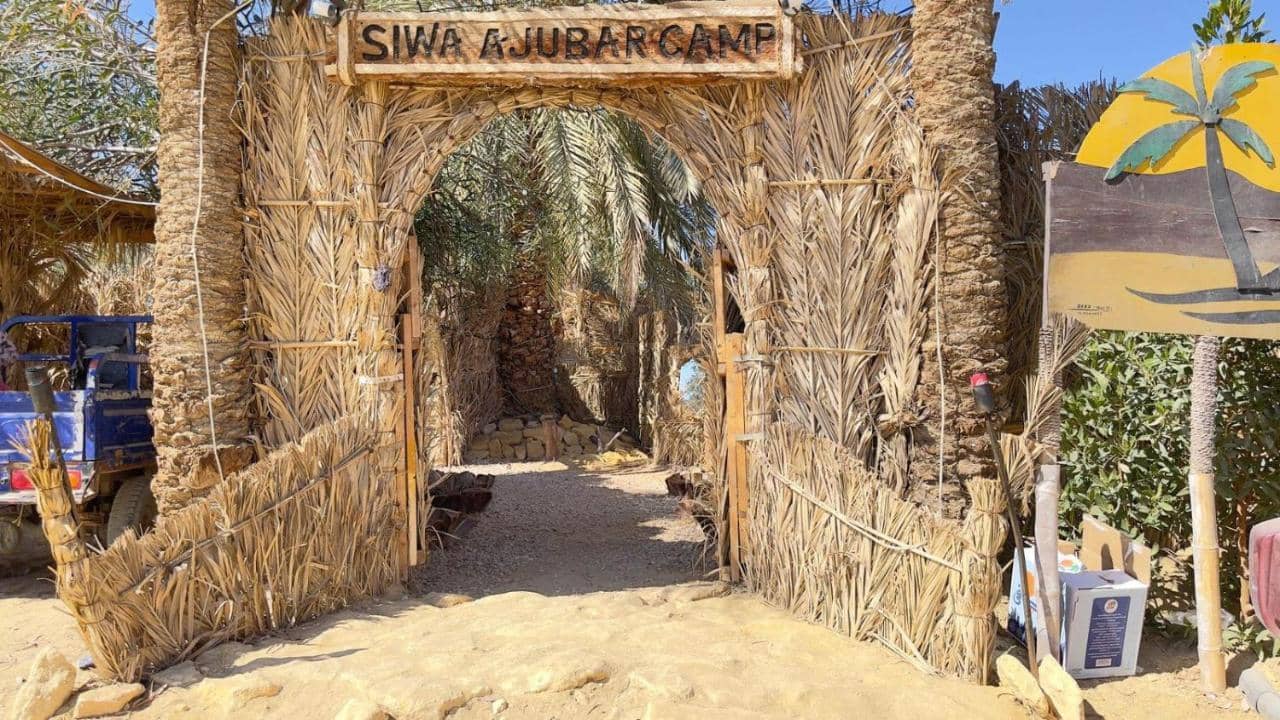 Siwa Ajubar Camp — 2