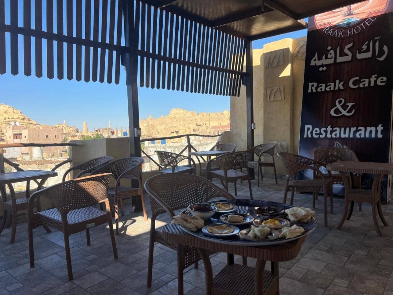 Raak Hotel فندق راك — 4