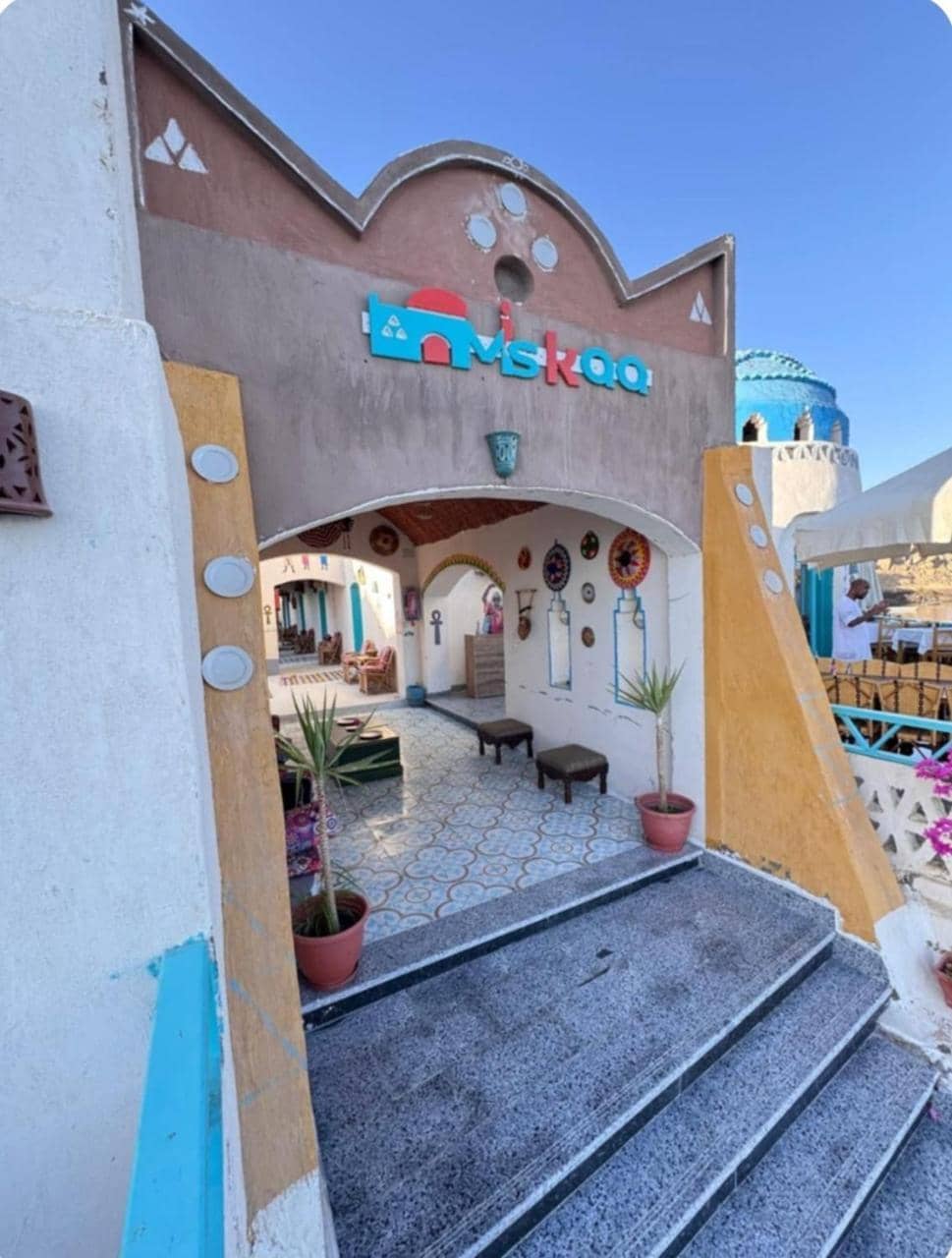 Miskaa Nubian House — 5