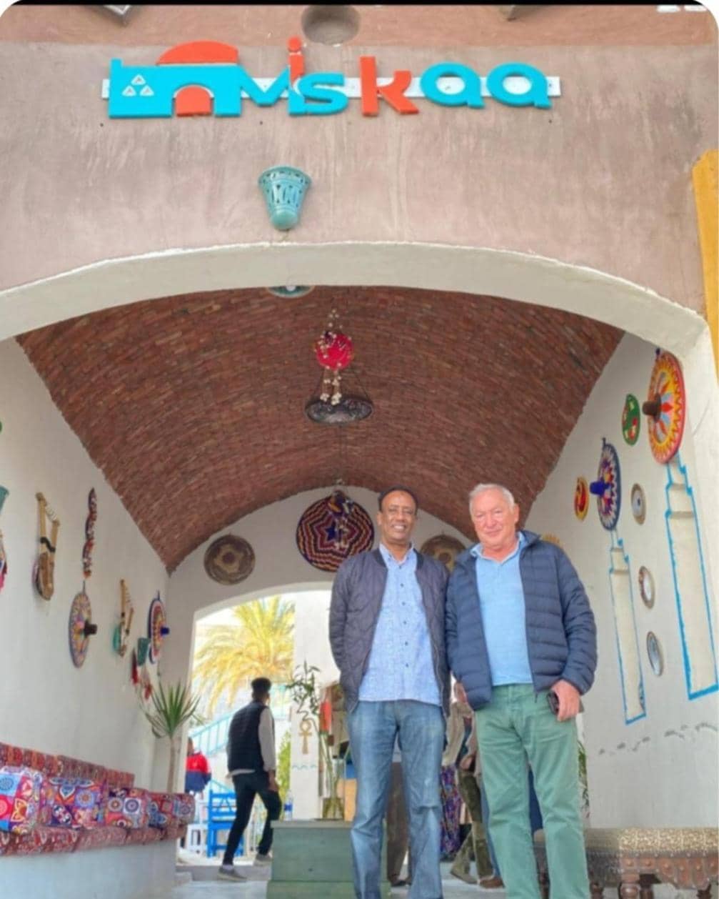 Miskaa Nubian House — 4