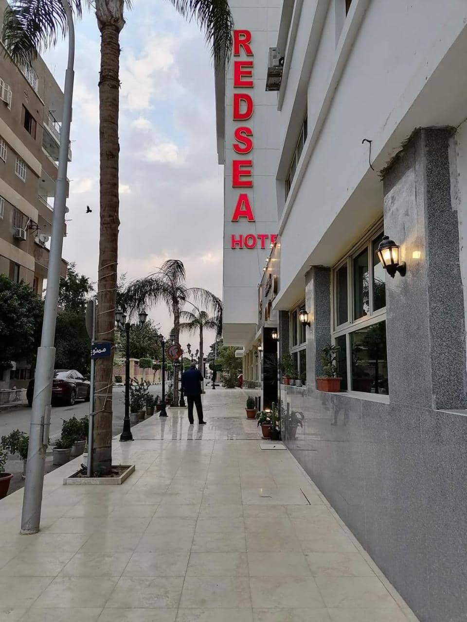 فندق البحر الأحمر