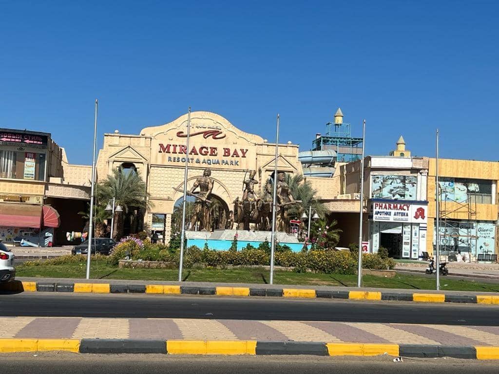 ميراج باي (شاليه)